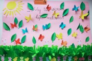 Plakat-1-7b